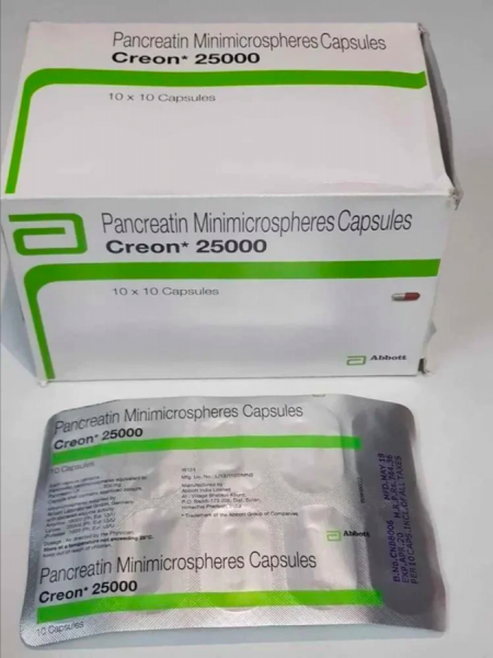 Creon 25,000 300mg Capsules - BRAND