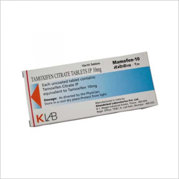 Tamoxifen 10 mg price in india